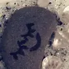 Heather - @heather.pebbles - TikTok