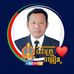 Hev Bong - Facebook
