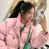 Heather.Pollard - @heatherpollardmvuwxyr - TikTok