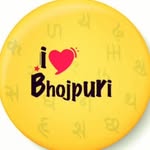 Heather Powell - @lalu_bhojapuri - Instagram