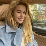 Heather Rubio - @cevave5317 - Instagram