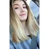 heathershaner - @heathermarie164 - TikTok