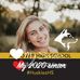 Heather Sundell Squier - Facebook