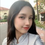 Heather Su Htet - Facebook
