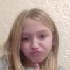 lily kitty kaylie - @heathertasker - TikTok