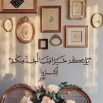 Heba Al Saad - @_heba_mansour_ - Instagram