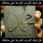 Heba Mansour - @heba.mansour.9081 - Instagram