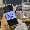 Heba Mostafa - @heba.mostafa1393 - TikTok
