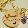 Heba Mostafa - @hebamostafa904 - TikTok
