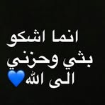 Heba Sadek Elmahdy - Facebook