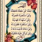 Heba Soliman Fahim - Facebook