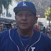 Hector Armenta - Facebook