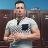 Héctor banchez cruz - @hectorbranchezcru - TikTok