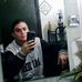 Hector Cota - Facebook