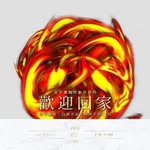 Hector Liu - @hector0929 - Instagram