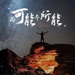 Hector Liu - Facebook