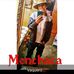 Hector Menchaca - Facebook
