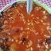 Hector Olvera - Facebook
