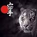 Héctor Quiroga - Facebook