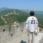 Hector Wu - Facebook