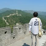Hector Wu - @junhsuanwu - Instagram