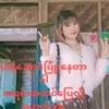 hedy sternlight - @hedy6sternlight - TikTok