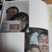 변연희 - Facebook