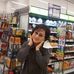 변금희 - Facebook