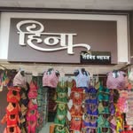 Heena Readymade blouse - @heena.matching - Instagram