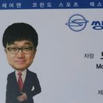 노희상 - @noh_hee_sang - Instagram