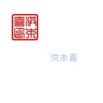 Hee Poon - Facebook