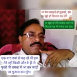 Heero Heera Lal Verma - @heeroheeralal - Instagram