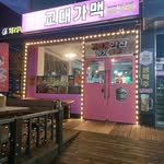 정희심 - @heesim_j - Instagram