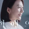 HeeAe Kim - @heeae67 - TikTok