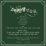 최희정 - @heejung.choi.31 - Instagram