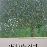 최희정 - @heejung_choi_38 - Instagram
