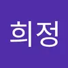 손희정490 - @sonheejung02 - TikTok