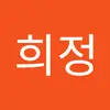 손희정 - @sonheejung24 - TikTok