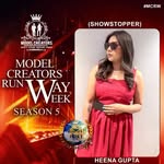 Aaniya Gupta - @heenagupta57 - Instagram