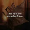 Heena Gupta - @pawan0564 - TikTok