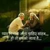Heena Tyagi - @heenatyagi787 - TikTok