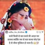HeeraMohan - @heeramohan55 - Instagram