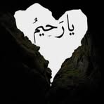 Heera Sheikh - Facebook