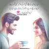 Heera sheikh - @heerasheikh17 - TikTok