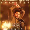 Heerasingh - @Heerasingh - TikTok