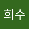 양희수977 - @heesooyang3 - TikTok