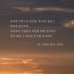 양희숙 - @heesookyang_86 - Instagram