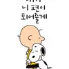 yang,hee,soog - @yangheesoog2 - TikTok