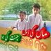 Hadi Kayani - Facebook