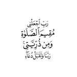 Heidi M. Ibrahim - @hydy1636 - Instagram